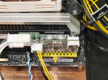 HTPC 電源編　picoPSU-160-XT